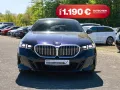 BMW 540d xDrive M-Sport PANO STANDHZ B&W HUD 360°