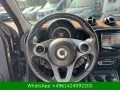 Smart ForFour forfour Basis PANO-SHZ-NAVI