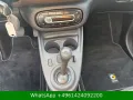 Smart ForFour forfour Basis PANO-SHZ-NAVI