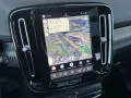 Volvo EX40 Ultra*Perf.*Black Edition*AWD*NP71740*AHK