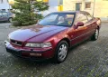 Honda Legend Coupe  KA8  einmalige Gelegen...