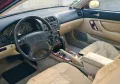 Honda Legend Coupe  KA8  einmalige Gelegen...
