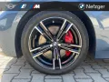 BMW 430 i xDrive Coupe M Sport LED RFK H&K Glasdach