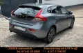 Volvo V40 1,5 T3 Geartronic Autom.  Momentum LED NAVI