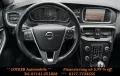 Volvo V40 1,5 T3 Geartronic Autom.  Momentum LED NAVI