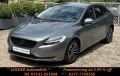Volvo V40 1,5 T3 Geartronic Autom.  Momentum LED NAVI