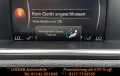 Volvo V40 1,5 T3 Geartronic Autom.  Momentum LED NAVI
