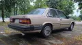Volvo 780 Bertone