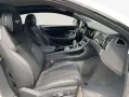 Bentley New Continental GT V8 S