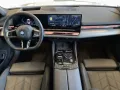 BMW i5 xD 40 M SPORT PRO DAPr Pano B/W Leas. 599.-
