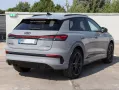 Audi Q4 e-tron quattro performance 250 kW S line Pano