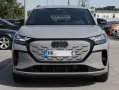Audi Q4 e-tron quattro performance 250 kW S line Pano
