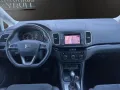 Seat Alhambra 1.4 TSI FR-Line 150 PS DSG AHK/7-SITZER