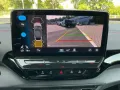 Volkswagen ID.5 GTX 220kW (82kWh) MATRIX+NAVI+AHK+ACC+SHZ