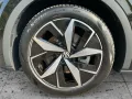 Volkswagen ID.5 GTX 220kW (82kWh) MATRIX+NAVI+AHK+ACC+SHZ