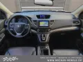 Honda CR-V 1.6 i-DTEC Lifestyle+ 4WD Xenon Navi KAM PD