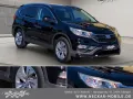 Honda CR-V 1.6 i-DTEC Lifestyle+ 4WD Xenon Navi KAM PD
