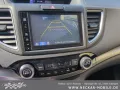 Honda CR-V 1.6 i-DTEC Lifestyle+ 4WD Xenon Navi KAM PD