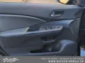 Honda CR-V 1.6 i-DTEC Lifestyle+ 4WD Xenon Navi KAM PD