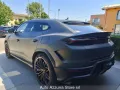Lamborghini Urus Urus SE - PROMO AZZURRA, IVA, T