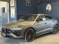 Lamborghini Urus Urus SE - PROMO AZZURRA, IVA, T