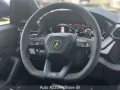 Lamborghini Urus Urus SE - PROMO AZZURRA, IVA, T