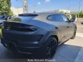 Lamborghini Urus Urus SE - PROMO AZZURRA, IVA, T