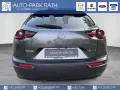 Mazda MX-30 e-SKYACTIV R-EV 170PS*NAGISA*BOSE*MATRIX-L