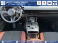 Mazda MX-30 e-SKYACTIV R-EV 170PS*NAGISA*BOSE*MATRIX-L