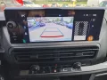 Toyota Proace 1,5-l-D-4D L1 Meister