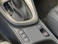 Mazda 2 Hybrid 1.5 Select Panoramadach