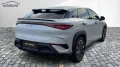 BYD SEALION 7 AWD Excellence Alu HUD KA LED Link 