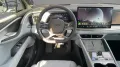 BYD SEALION 7 AWD Excellence Alu HUD KA LED Link 