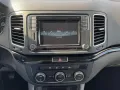 Seat Alhambra Style 1.4l TSI, 150 PS / 110 kW
