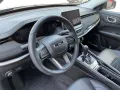 Jeep Compass Upland e- Hybrid FWD 1,5 T4 48V