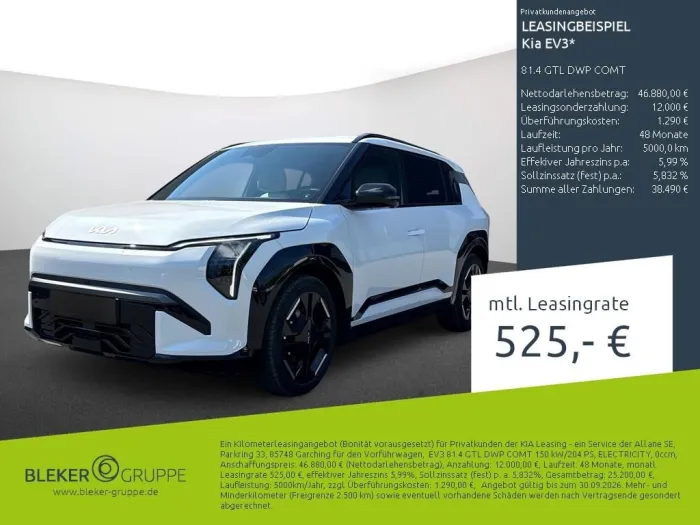 Kia EV3 81.4 GTL DWP COMT