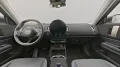 MINI Classic Trim