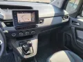 Nissan Townstar Kasten L1 2,0t DIG-T N-CONNECTA NAVI
