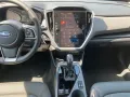 Subaru Crosstrek 2.0ie Active Lineartronic