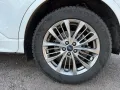 Ford Kuga 1.5 EcoBoost ST-LINE X