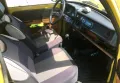 Trabant 1.1 zu verkaufen
