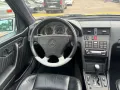 Mercedes-Benz C 36 AMG DE FAHRZEUG TÜV/AU NEU