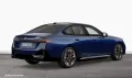 BMW 550e xDrive Limousine