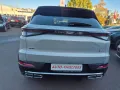BAIC Beijing X75 Premium TOP Ausstattung