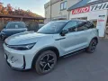 BAIC Beijing X75 Premium TOP Ausstattung