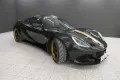Lotus Elise 