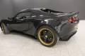 Lotus Elise 