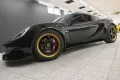 Lotus Elise 