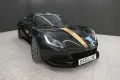 Lotus Elise 