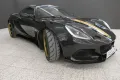 Lotus Elise 